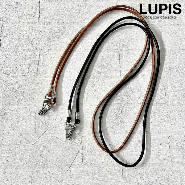 スマホショルダー ストラップ ショルダー レザー調 合皮 肩掛け 斜めがけ ネックストラップ 全機種対応 iPhone Android 安い 激安 LUPIS ...