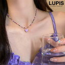 ネックレス レディース ビーズネックレス ハート カラフル ポップ ガーリー かわいい 韓国 韓国っぽ 安い 激安 LUPIS ルピス