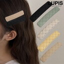 ヘアアクセサリー ヘアピン ぱっちん キルティング スクエア ステッチ おしゃれ かわいい 大人っぽ ヘアアレンジ 韓国っぽ 安い 激安 LUPIS ルピス