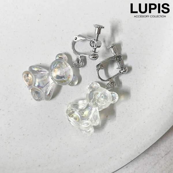 イヤリング くま ベアー アニマル オーロラ クリア 透明 かわいい ガーリー 爽やか 涼しげ ねじ式 韓国 韓国っぽ 安い 激安 LUPIS ルピス