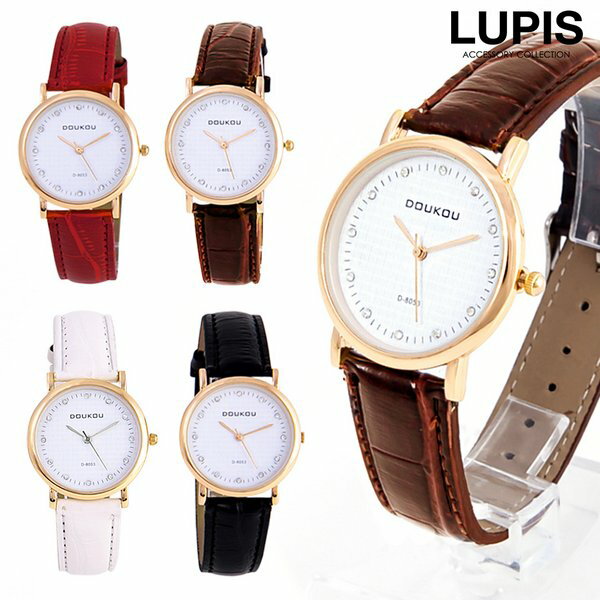 腕時計 レディース 時計 シンプル カジュアル かわいい フェイクレザー ラウンド 安い 激安 LUPIS ルピス
