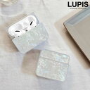 AirPodsケース AirPodsPro 第3世代 シェル TPU ソフトケース キューブ型 スクエア おしゃれ レディース 上品 安い 激安 LUPIS ル...