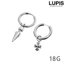 ボディピアス リング フープ 18G 金属アレルギー対応 サージカル ステンレス 316L クロス スパイク アンティーク メンズ レディース 安い 激安 LU...