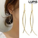 ピアス ツイスト カーブライン メタル ゴールド ボリューム 大ぶり S925ポスト シルバー925ポスト 安い 激安 LUPIS ルピス