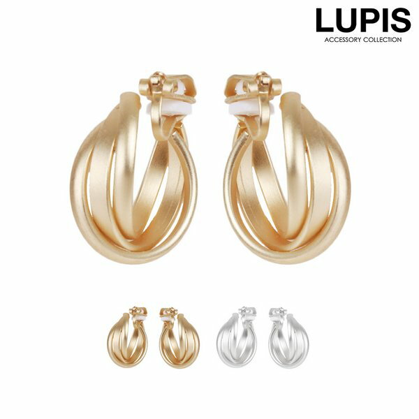 イヤリング フープ マットメタル 3連 ゴールド シルバー ツイスト ひねり 大人 おしゃれ クリップ式 安い 激安 LUPIS ルピス