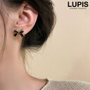ピアス レディース リボン モノトーン シック 大人ガーリー 大人かわいい フレンチガーリー 小ぶり シンプル ワンポイント 華やか 上品 安い 激安 LUPI...