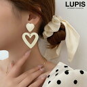 ピアス レディース ハート 2連 大ぶり ガーリー 映え かわいい フレンチガーリー モノトーン 華やか LUPIS ルピス 激安 安い ルピス(4)