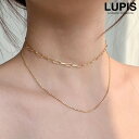 ネックレス レディース メタル チェーン 2連 レイヤード おしゃれ こなれ感 シンプル 上品 カジュアル きれいめ 華奢 ボールチェーン 大人モード lupi...