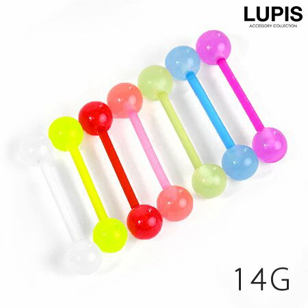 ボディピアス ストレートバーベル 14G アクリル 金属アレルギー対応 軟骨ピアス つけっぱなしOK 透明 クリア 激安 安い プチプラ LUPIS ルピス