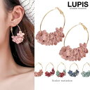 【Fashion THE SALE割引商品】ピアス フープピアス フラワー ペーパーフラワー お花 レディース 大きめ 大ぶり 韓国 韓国っぽ ガーリー 安い ...