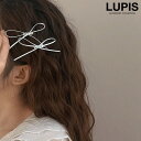 ヘアアクセサリー ヘアクリップ リボン メタル レザー調 シンプル 細リボン ガーリー クール モード バレエコア ヘアアレンジ 韓国 韓国っぽ lupis ルピス