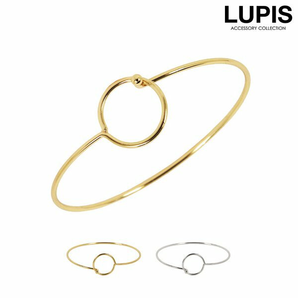 バングル レディース ブレスレット サークル フック シンプル 着脱簡単 ゴールド シルバー 大人 激安 安い プチプラ LUPIS ルピス