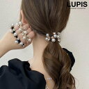 ヘアゴム ヘアアクセサリー パール ストーン 華やか 上品 エレガント ガーリー かわいい キラキラ 編み込み 太め 韓国っぽ激安 安い プチプラ LUPIS ...