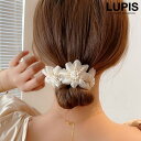 ヘアアクセサリー シニヨンメーカー お団子メーカー お団子 シニヨン フラワー オーガンジー かわいい デフトバン ヘアアレンジ 韓国 韓国っぽ lupis ル...