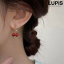 ピアス レディース チェリー さくらんぼ かわいい ガーリー 春 夏 華やか ビーズ ワンポイント 揺れる 韓国 韓国っぽ lupis ルピス プチプラ 激安 安い