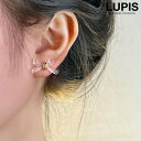 ピアス レディース リボン クリア 透明 シンプル かわいい ガーリー 上品 爽やか バレエコア 韓国 韓国っぽ lupis ルピス プチプラ 激安 安い(4)