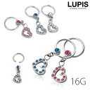 ボディピアス キャプティブビーズリング 16G ハート ストーン ジュエル サージカルステンレス 金属アレルギー対応 つけっぱなしOK かわいい 安い 激安 L...
