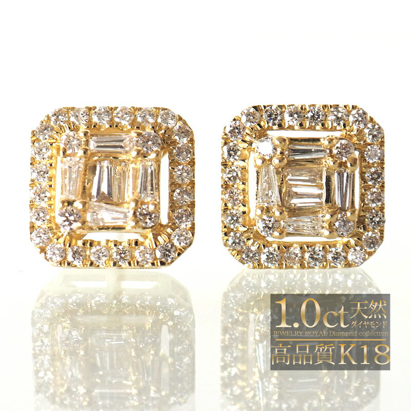 18金 ダイヤモンド 1.0ct 片耳0.5ct スクエア テーパーバケット K18WG ホワイトゴールド K18YG イエローゴールド K18PG ピンクゴールド ダイアモンド レディース プレゼント ギフト 記念日 誕生日 ご褒美