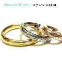 ピアス カジュアル ハワイアンジュエリー フープピアス 片耳 レディースアクセサリー ステンレス 金属アレルギー対策