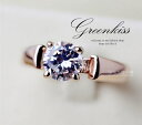 指輪 リング 指先にファッショナブルな大人の雰囲気を醸し出す1.2ct 煌きCZ彩石 K18RGP 彼女 女性 誕生日 プレゼント ギフト クリスマス 大人 可愛い おしゃれ 金属アレルギー対応