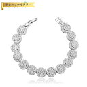 【全品70%OFFクーポン 円高還元セール!!4/20-21】 ブレスレット キュービックジルコニア ホワイト 真鍮 シルバー 中折れクラスプ 上品 おしゃれ ...