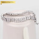 【全品70%OFFクーポン 円高還元セール!!4/20-21】 ブレスレット キュービックジルコニア ホワイト 真鍮 シルバー 中折れクラスプ 上品 エレガント...