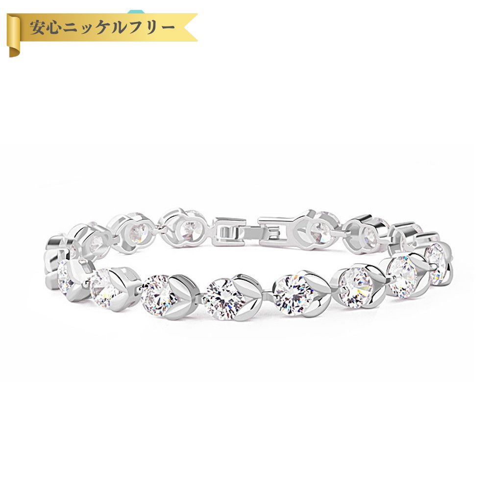【70%OFFクーポン対象商品！メーカー在庫終了まで！】 ブレスレット キュービックジルコニア ホワイト マルチカラー 真鍮 シルバー 中折れクラスプ おしゃれ 可愛い かわいい レインボーカラー 17cm 19cm b14052404のサムネイル