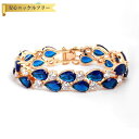 【全品70%OFFクーポン 円高還元セール!!4/20-21】 ブレスレット キュービックジルコニア ミルキーグリーン ブルー グリーン 真鍮 シルバー 中折れ...