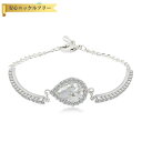 【全品70%OFFクーポンで1494円 先着500名様 超ポイントバック祭】 ブレスレット キュービックジルコニア ホワイト 真鍮 ピンクゴールド シルバー カ...