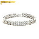 【全品70%OFFクーポン 円高還元セール!!4/20-21】 ブレスレット キュービックジルコニア ホワイト 真鍮 シルバー 中折れクラスプ エレガント おし...