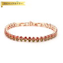 【全品65%OFFクーポン!!先着500名様 フライング&スタートダッシュ 8/22-24】 ブレスレット キュービックジルコニア マルチカラー 真鍮 ピンクゴ...