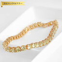 【全品70%OFFクーポン 円高還元セール!!4/20-21】 ブレスレット キュービックジルコニア ホワイト 真鍮 イエローゴールド 中折れクラスプ 上品 エ...