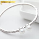 【全品70%OFFクーポンで2394円 ラストスパート3DAYS 先着500名様】 ブレスレット キュービックジルコニア ホワイト 真鍮 シルバー おしゃれ 可...