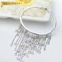 【全品70%OFFクーポン 円高還元セール!!4/20-21】 ブレスレット キュービックジルコニア ホワイト 真鍮 シルバー 中折れクラスプ 揺れる ゆれる ...