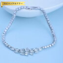 【全品65%OFFクーポン!!先着500名様 フライング&スタートダッシュ 8/22-24】 ブレスレット キュービックジルコニア ホワイト 真鍮 シルバー 中...