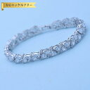 【全品70%OFFクーポン 円高還元セール!!4/20-21】 ブレスレット キュービックジルコニア ホワイト 真鍮 シルバー 中折れクラスプ エレガント おし...