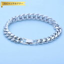 【全品65%OFFクーポン!!先着500名様 フライング&スタートダッシュ 8/22-24】 ブレスレット キュービックジルコニア ホワイト 真鍮 シルバー 中...