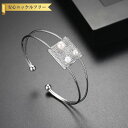 【全品65%OFFクーポン!!先着500名様 フライング&スタートダッシュ 8/22-24】 ブレスレット キュービックジルコニア ホワイト 真鍮 シルバー 上...