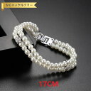 【全品70%OFFクーポン 円高還元セール!!4/20-21】 ブレスレット キュービックジルコニア イミテーションパール 真鍮 ホワイト シルバー プラスチッ...