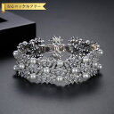 【全品70%OFFクーポン 円高還元セール!!4/20-21】 ブレスレット キュービックジルコニア ホワイト 真鍮 シルバー 中折れクラスプ モチーフ フラワ...