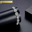 【全品70%OFFクーポン 円高還元セール!!4/20-21】 ブレスレット レディース キュービックジルコニア ホワイト 真鍮 シルバー テニスブレスレット ...