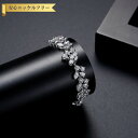 【全品70%OFFクーポン 円高還元セール!!4/20-21】 ブレスレット レディース キュービックジルコニア ホワイト 真鍮 シルバー テニスブレスレット ...