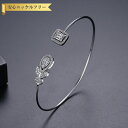【全品70%OFFクーポン 円高還元セール!!4/20-21】 ブレスレット レディース キュービックジルコニア ホワイト 真鍮 シルバー フリーサイズ バング...
