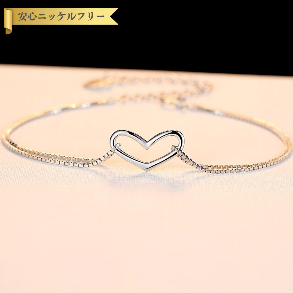 【全品65%OFFクーポン スタートダッシュセール 先着500名様限定】 ブレスレット キュービックジルコニア シルバー925 シルバー ベネチアンチェーン 引き輪 上品 エレガント おしゃれ モチーフ ハート はーと 2重 16.5+4cm cb0027のサムネイル