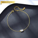 【全品70%OFFクーポン 円高還元セール!!4/20-21】 ブレスレット レディース キュービックジルコニア ホワイト シルバー925 イエローゴールド チ...