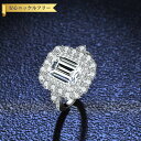 【全品70%OFFクーポン 円高還元セール!!4/20-21】 リング レディース モアサナイト ホワイト グリーン イエロー シルバー925 シルバー 7号 ...