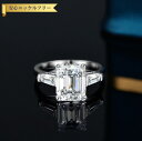 【全品70%OFFクーポン 円高還元セール!!4/20-21】 リング レディース モアサナイト ホワイト シルバー925 シルバー 9号 11号 14号 16...