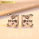 【全品70%OFFクーポン 円高還元セール!!4/20-21】 ピアス 両耳用 キュービックジルコニア シルバー925 スタッド 定番 ホワイト シルバー オー...