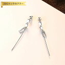 【全品70%OFFクーポン 円高還元セール!!4/20-21】 ピアス 両耳用 シルバー925 スタッド トレンド シルバー 石なし 揺れる ゆれる ぶら下がり...