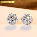 【全品70%OFFクーポン 円高還元セール!!4/20-21】 ピアス 両耳用 キュービックジルコニア シルバー925 スタッド 定番 ホワイト ピンクゴールド...